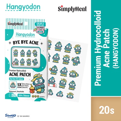 SIMPLYHEAL - Toasty Hangyodon Day & Night Premium Hydrocolloid Acne Patch 20s