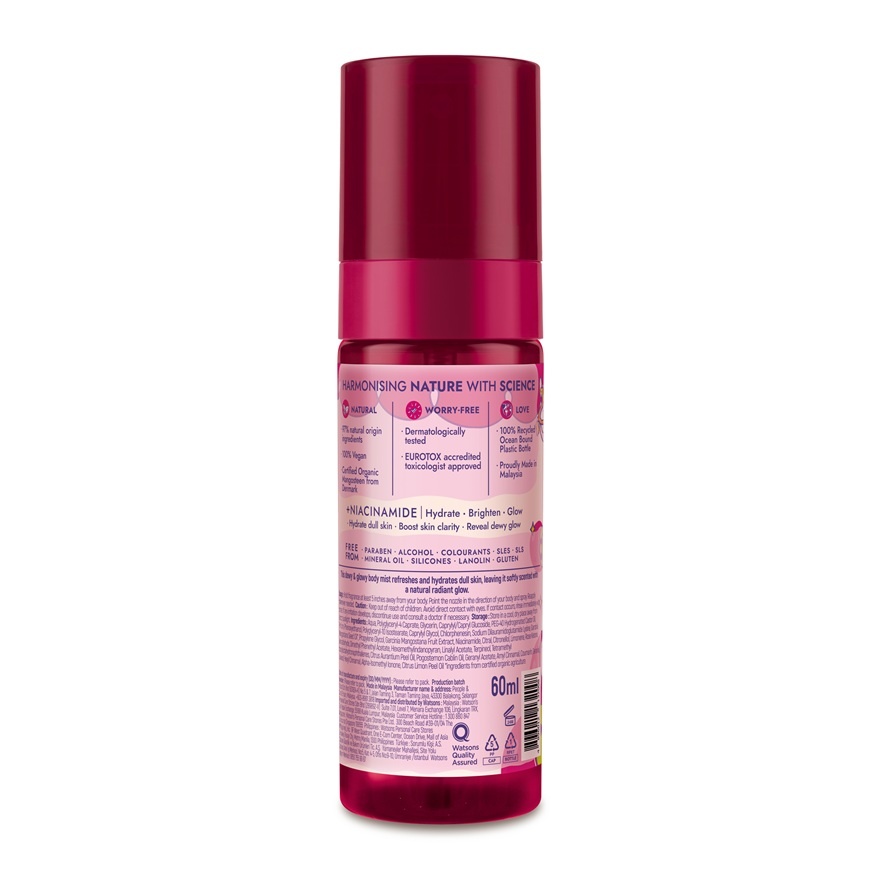 Mangosteen Body Mist 60ml