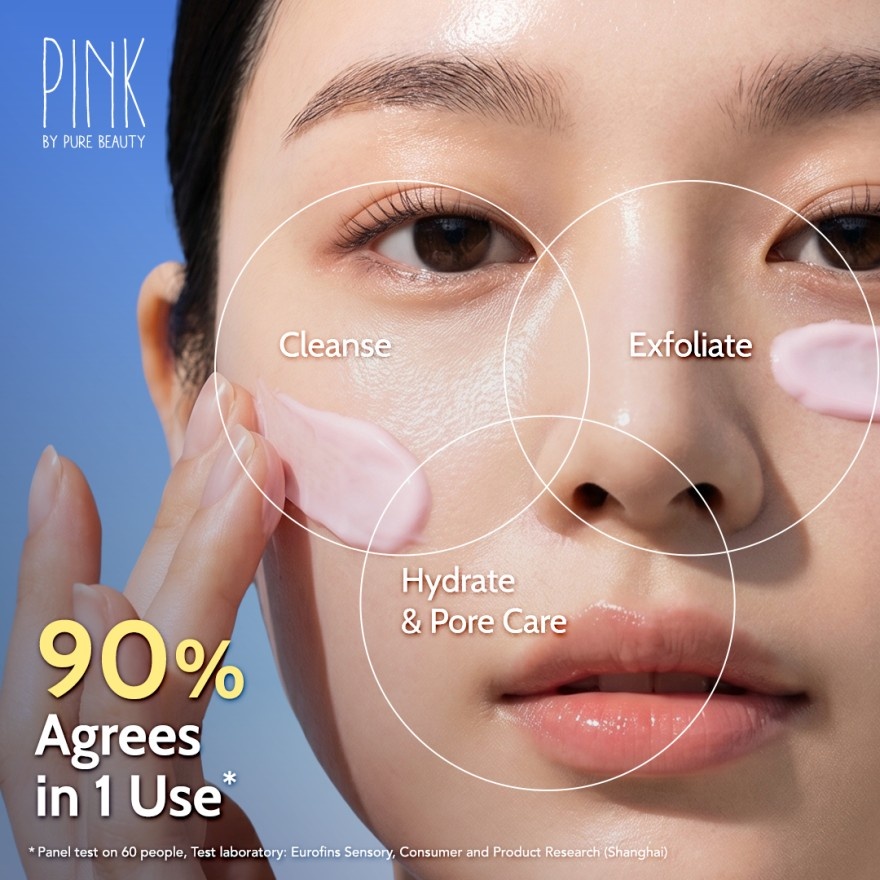 Mask to Cleanser 100ml image