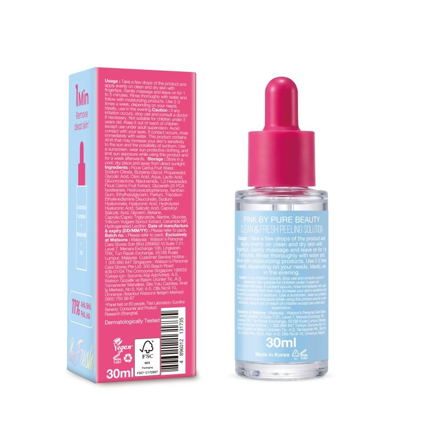 Peeling Solution 30ml image