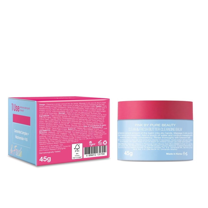 Cleansing Balm 45g image