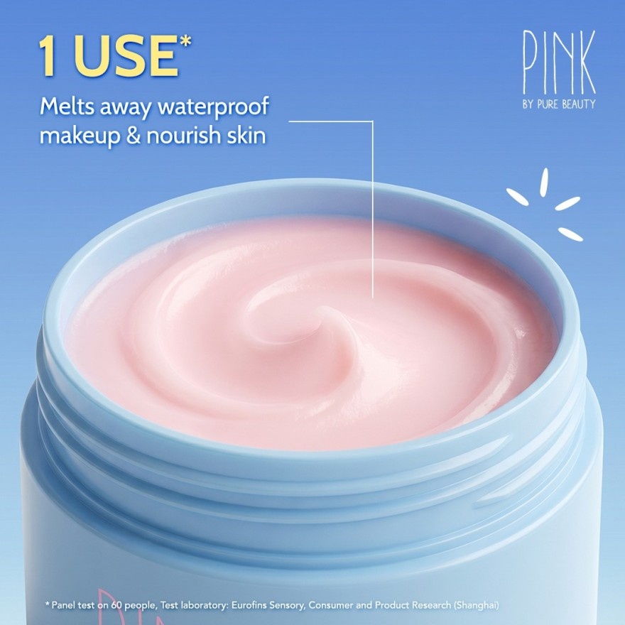 Cleansing Balm 45g image