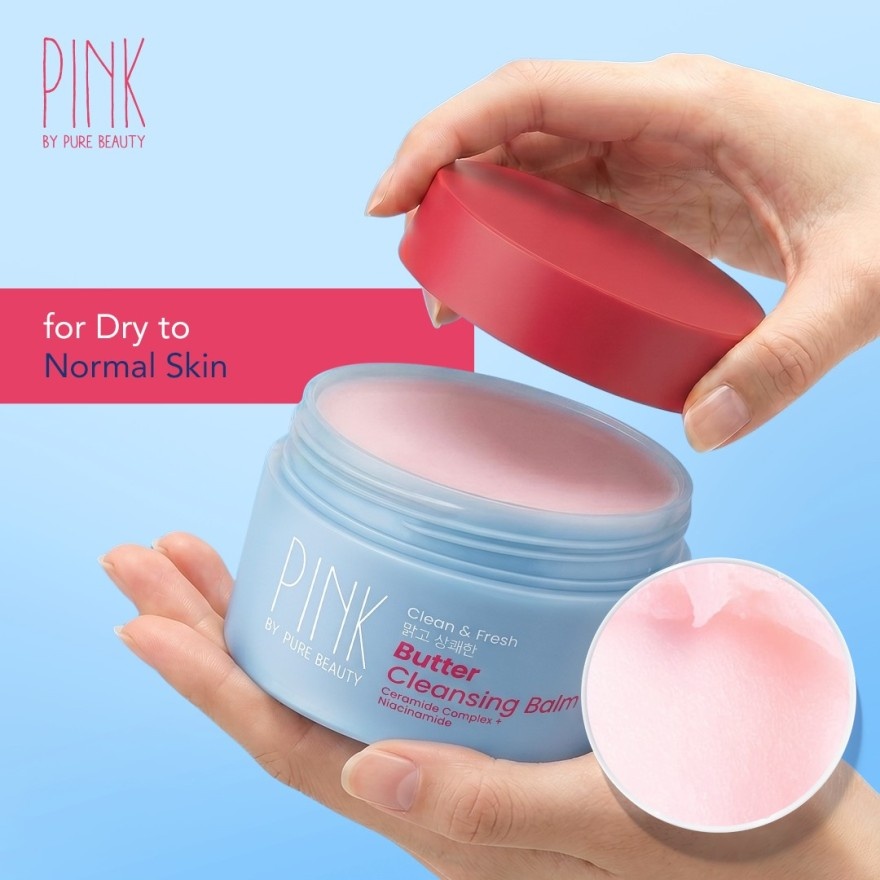 Cleansing Balm 45g image
