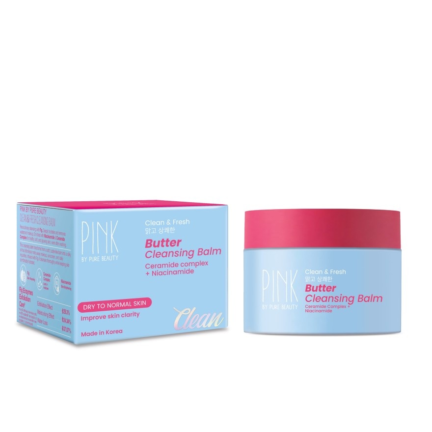 Cleansing Balm 45g image