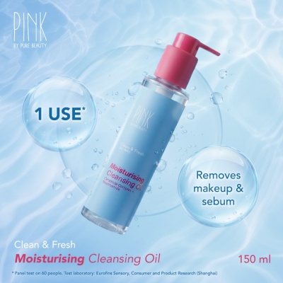 PINK BY PURE BEAUTY - Moisturising Cleansing Oil 150ml image