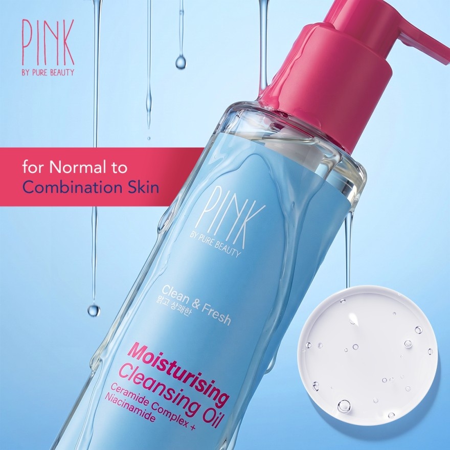 Moisturising Cleansing Oil 150ml image