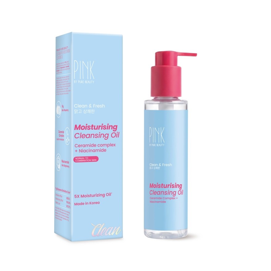 Moisturising Cleansing Oil 150ml image