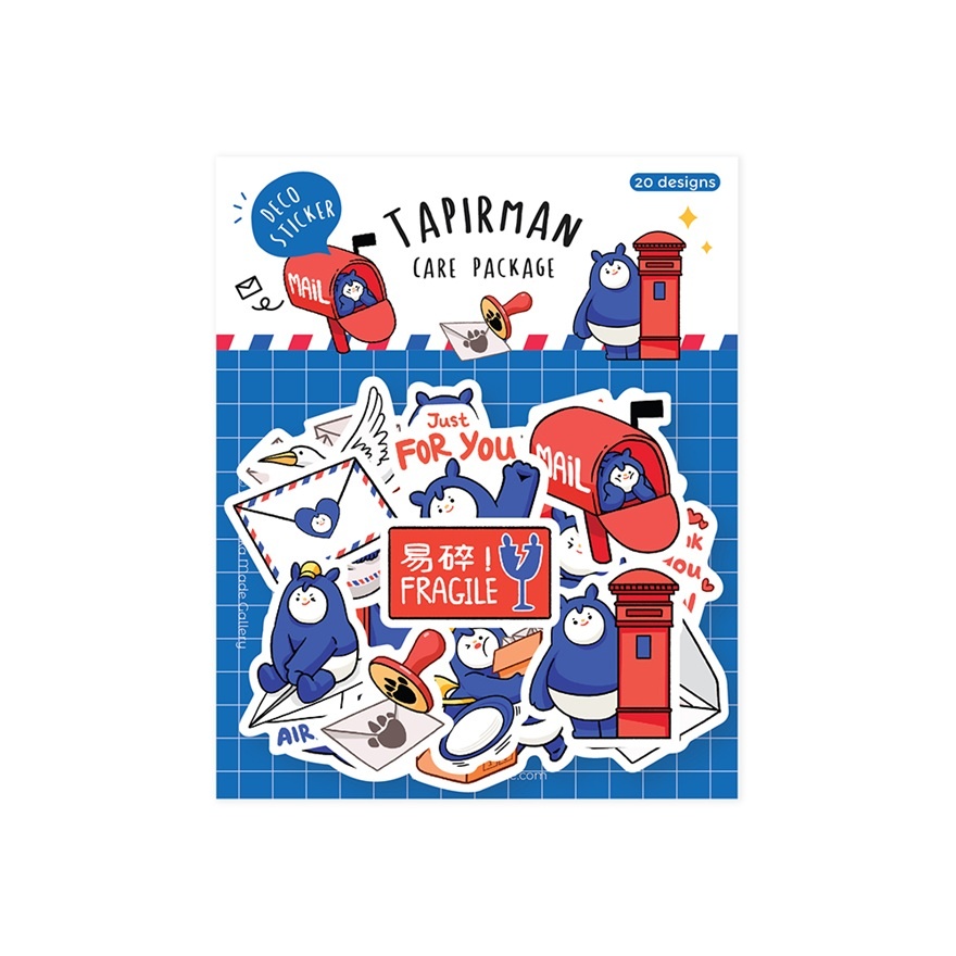Tapirman Care Package Deco Sticker DS15 1s image