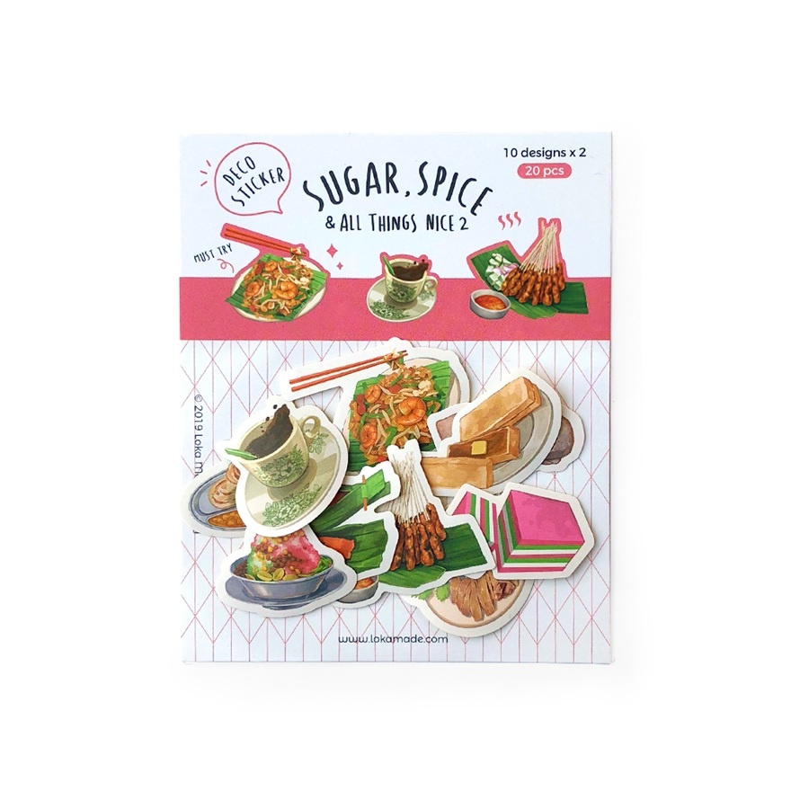 Sugar, Spice and All Things Nice 2 Deco Sticker DS04 1s image