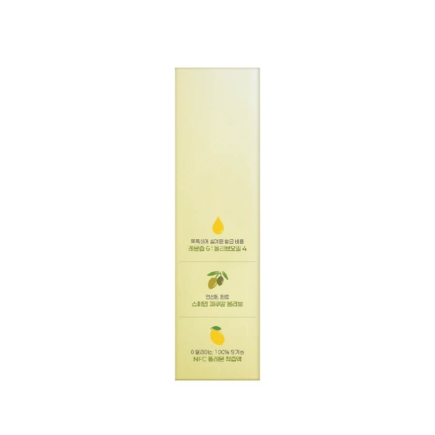100% Organic Lemon & Extra Virgin Olive Oil 14s image
