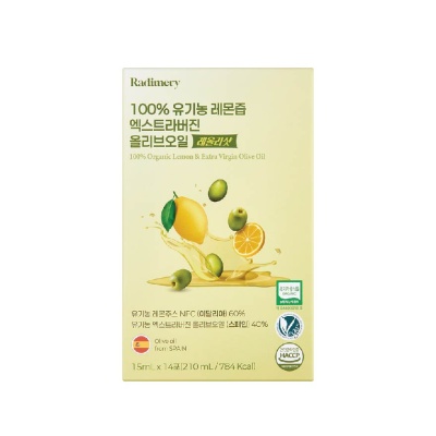 RADIMERY - 100% Organic Lemon & Extra Virgin Olive Oil 14s