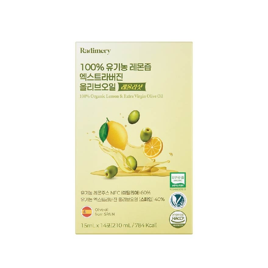 100% Organic Lemon & Extra Virgin Olive Oil 14s image