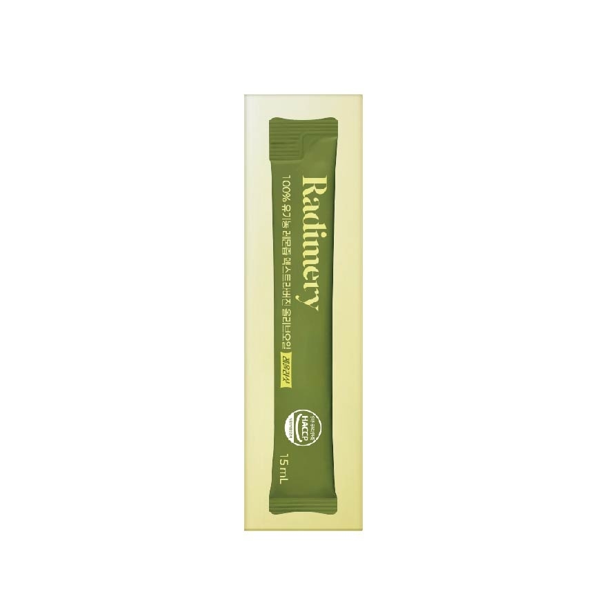 100% Organic Lemon & Extra Virgin Olive Oil 14s image