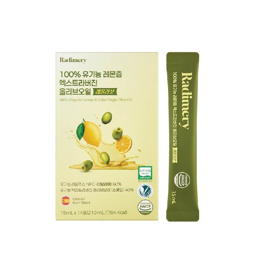 100% Organic Lemon & Extra Virgin Olive Oil 14s