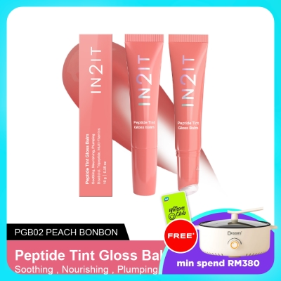 IN2IT - Peptide Tint Gloss Balm PGB02 image