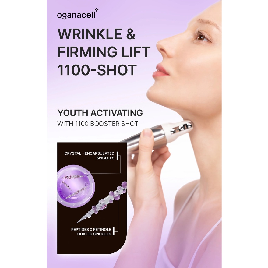 Derx™ V-Mode 1100 Booster Shot 120ml image