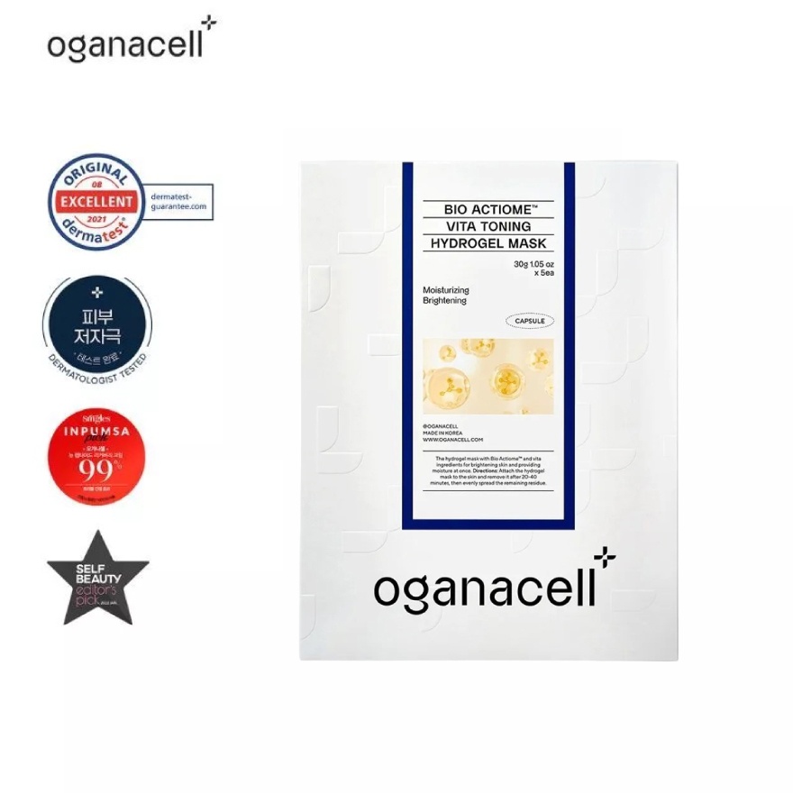 Bio Actiome™ Vita Toning Hydrogel Mask 5s image