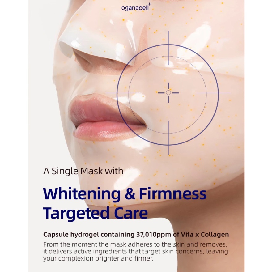 Bio Actiome™ Vita Toning Hydrogel Mask 5s image