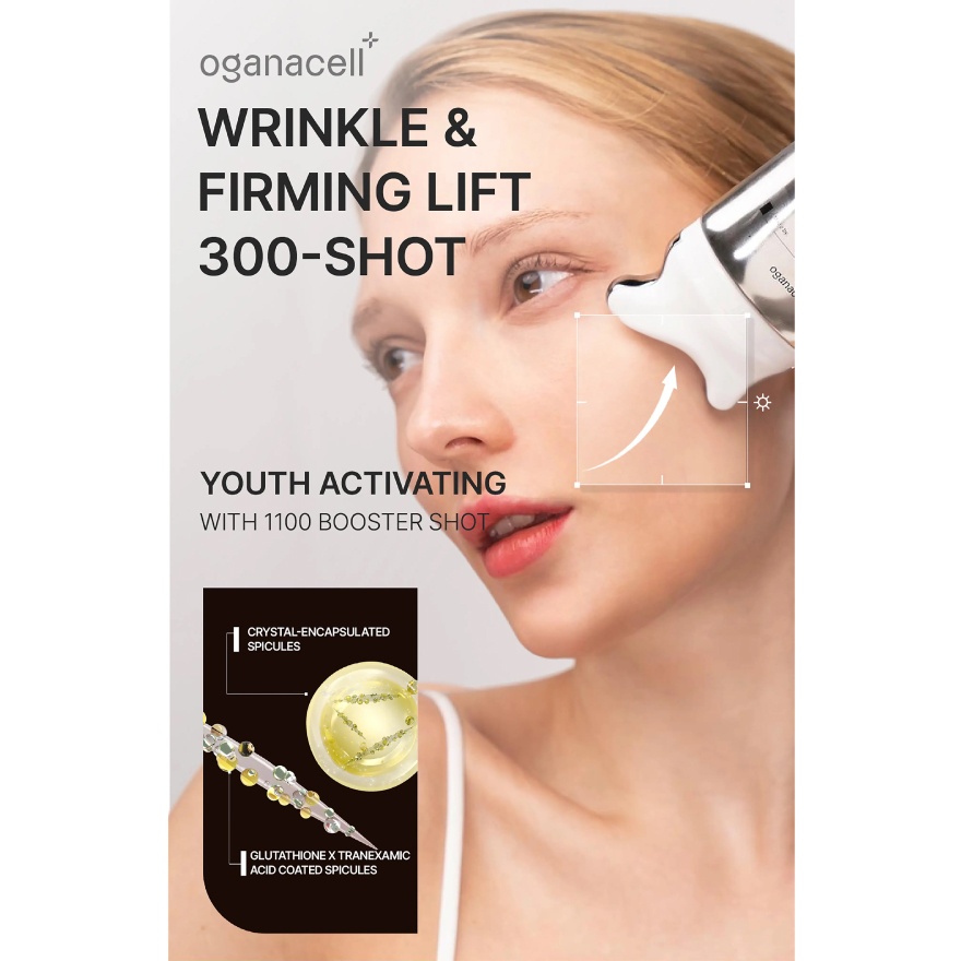 Derx™ V-Mode 300 Booster Shot 120ml image