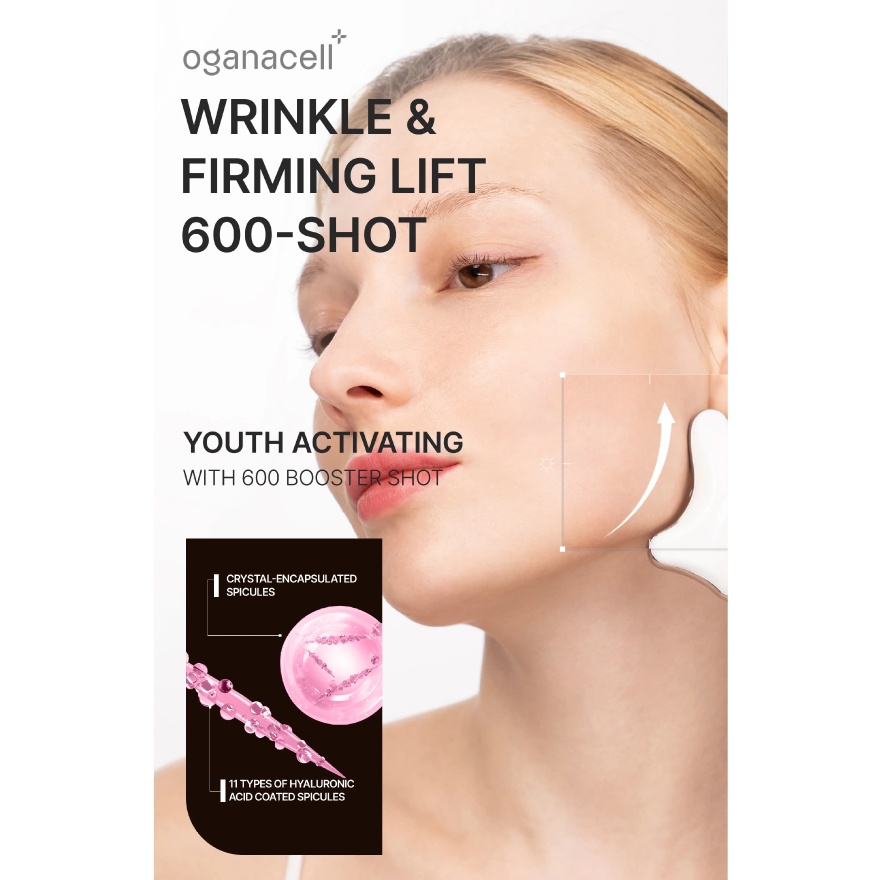 Derx™ V-Mode 600 Booster Shot 120ml image