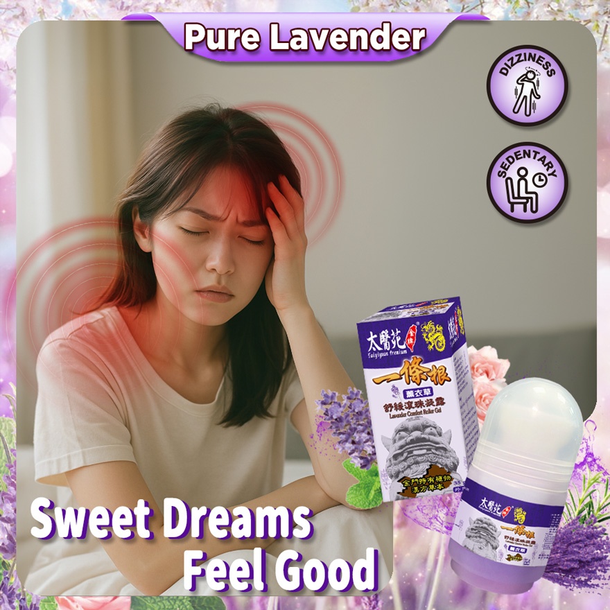 Warm & Cool Mix Gift Set