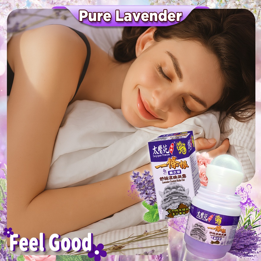 Warm & Cool Mix Gift Set