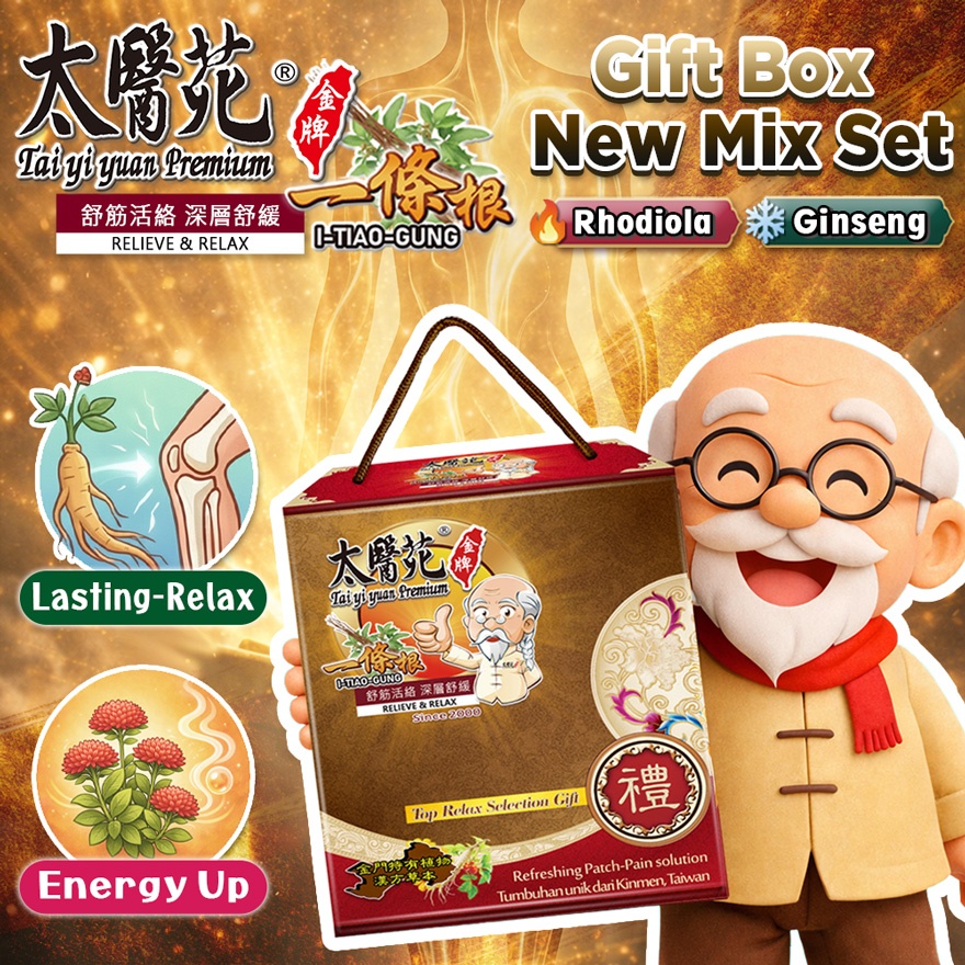 Warm & Cool Mix Gift Set