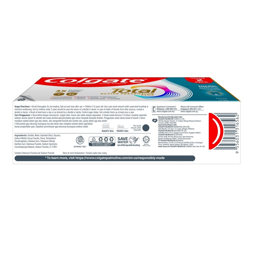 Total Enamel Strength Toothpaste 2x150g