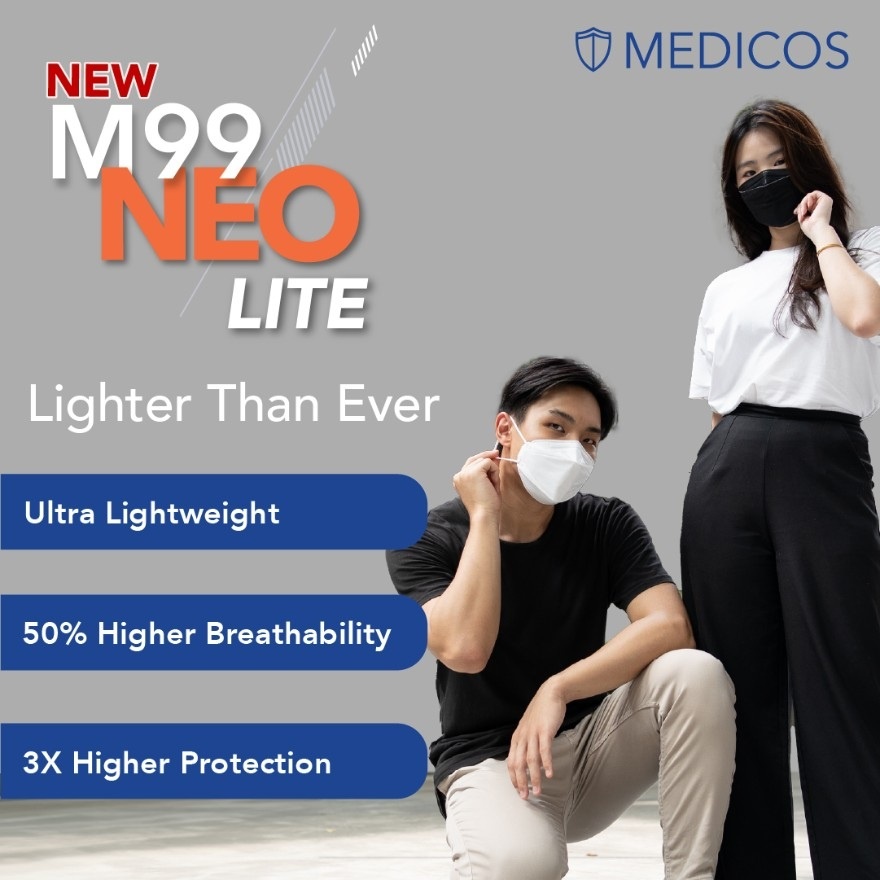 M99 Neo Lite Surgical Face Mask (Sand Grey) 10s (*Flash Deal)