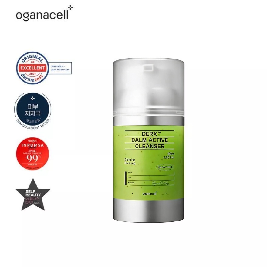 Derx™ Calm Active Cleanser 120ml image
