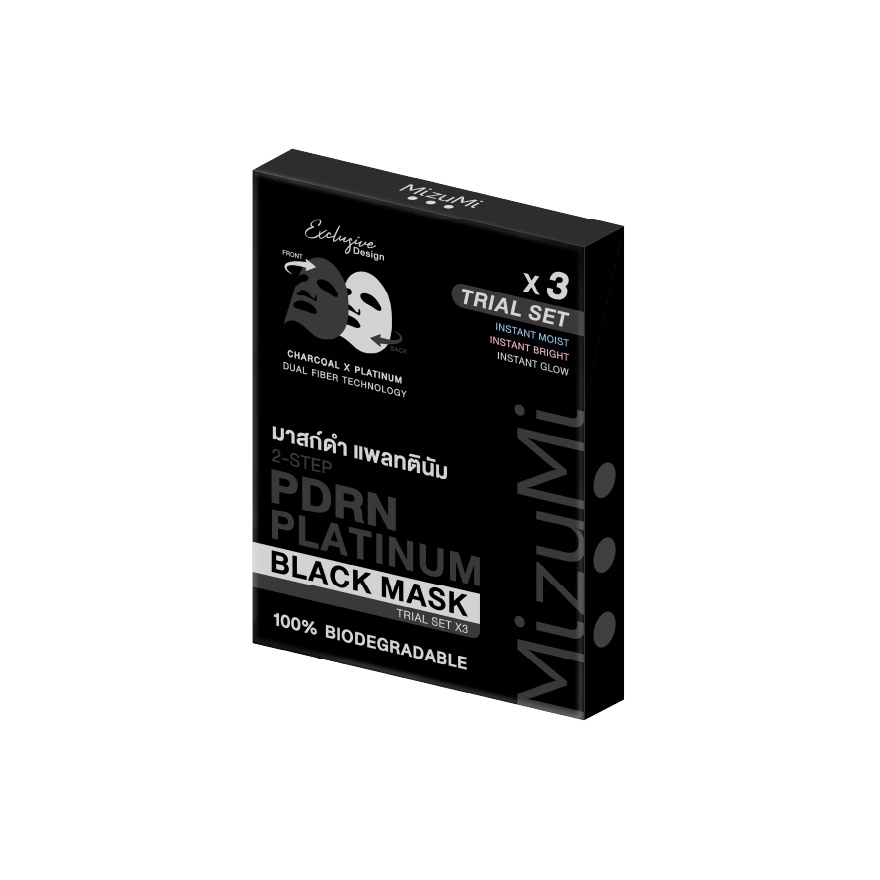 PDRN Platinum Mask Trial Set 3pcs image