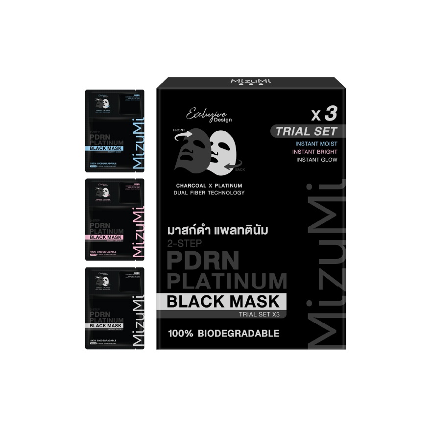 PDRN Platinum Mask Trial Set 3pcs image