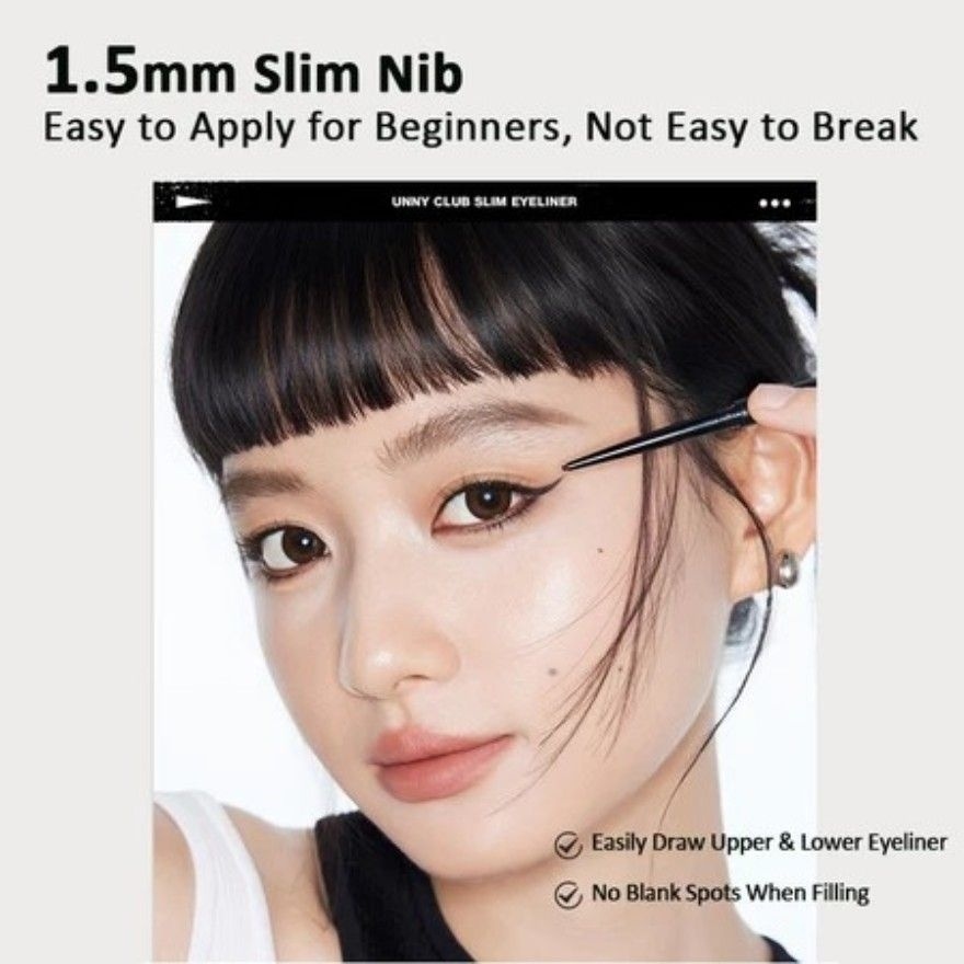Slim Color Gel Eyeliner - S02 Natural Brown