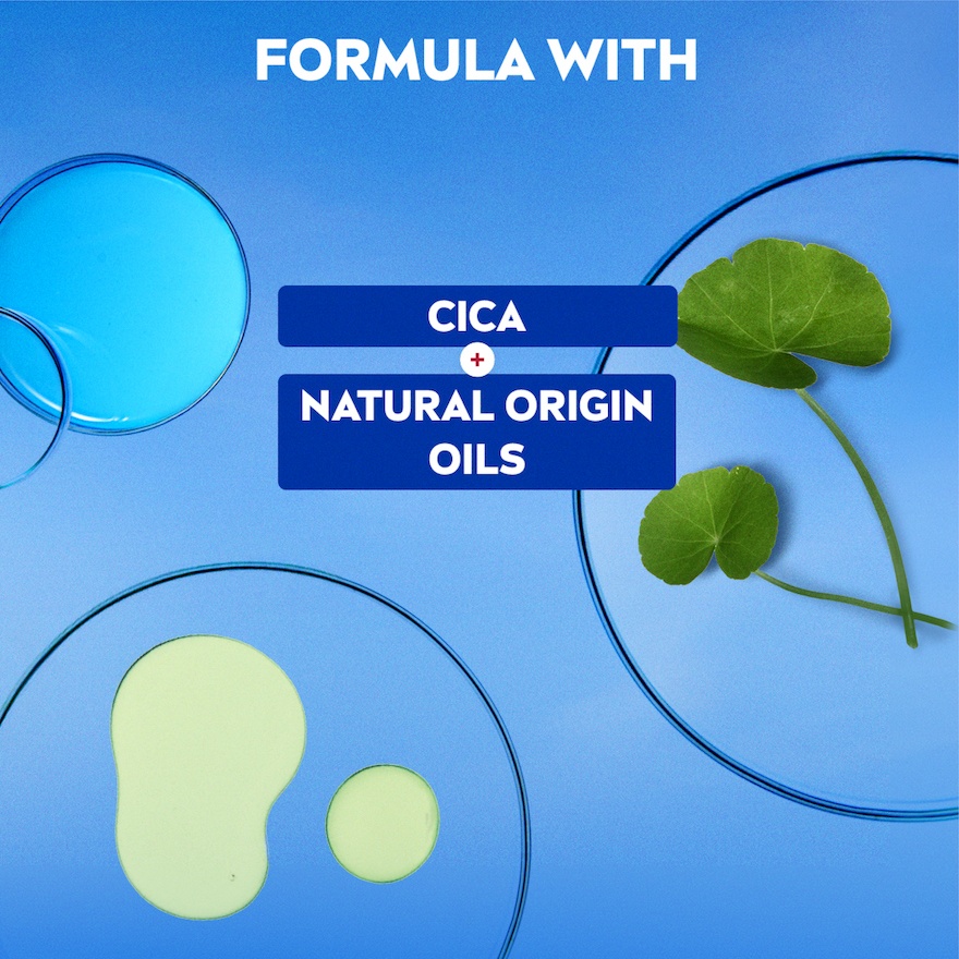 Repair & Care Body Serum Lotion 200ml