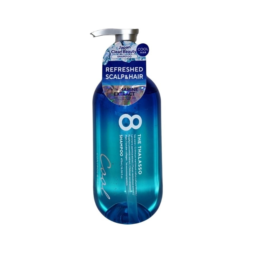 Cool & Repair Shampoo 475ml