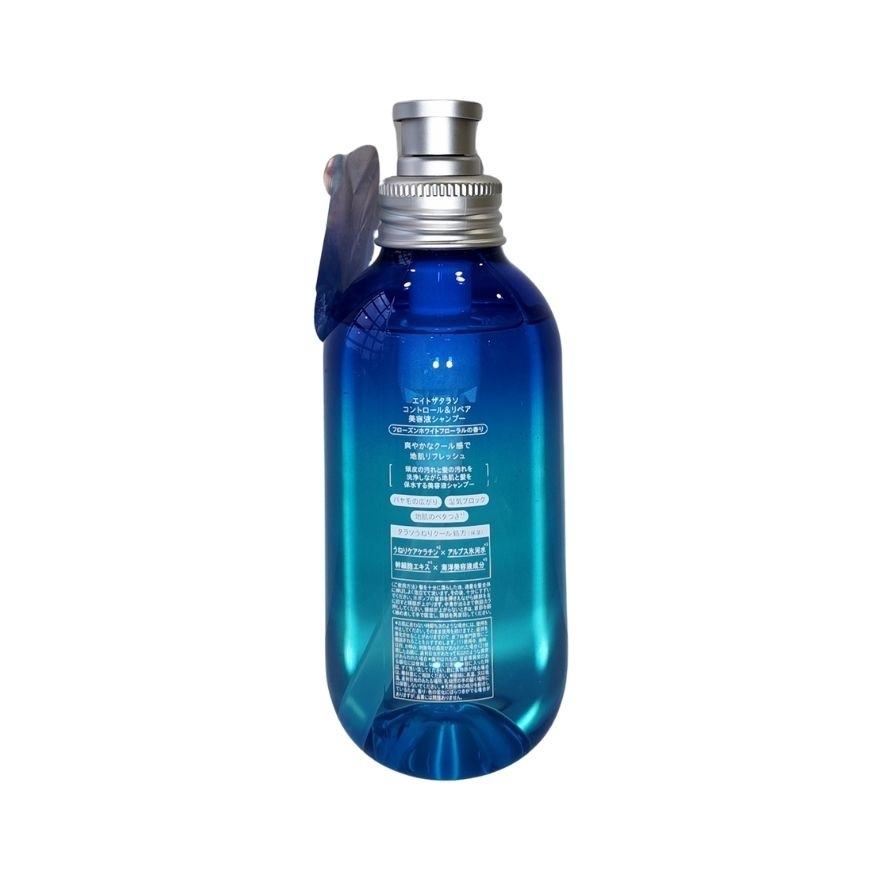 Cool & Repair Shampoo 475ml