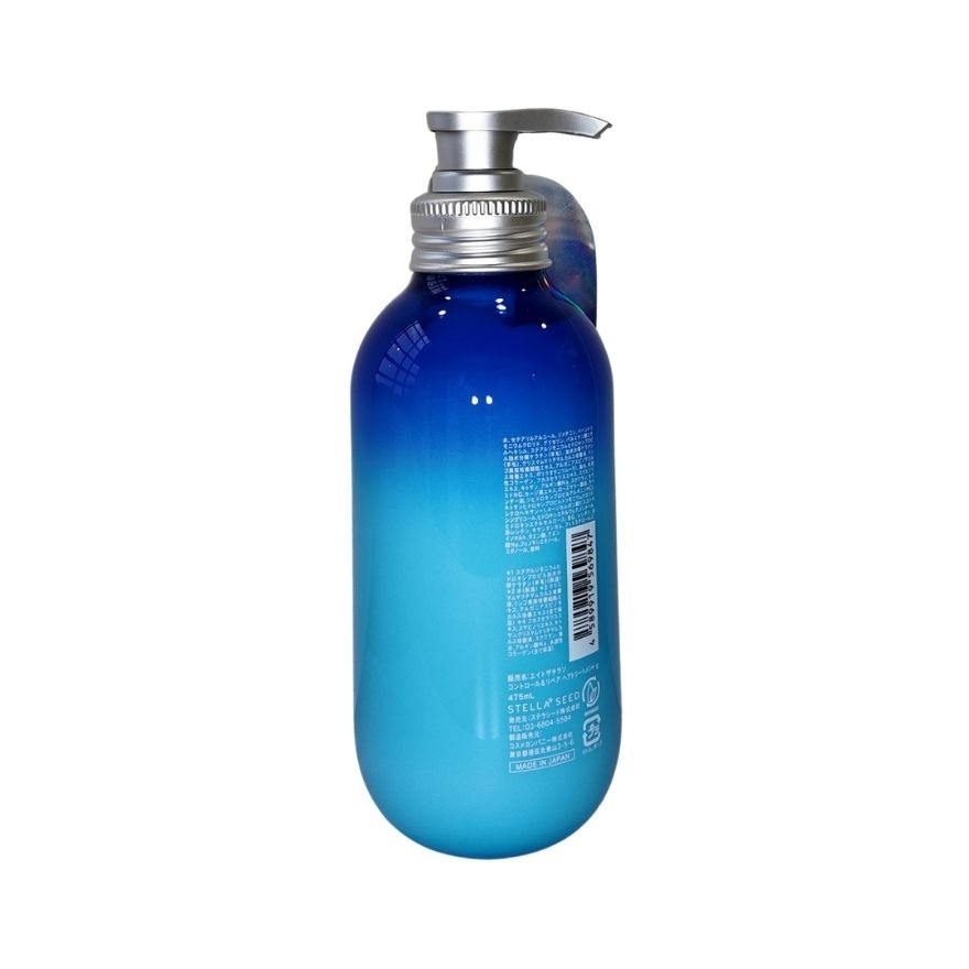 Cool & Repair Treatment 475ml image