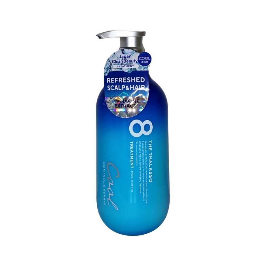 Cool & Repair Treatment 475ml image