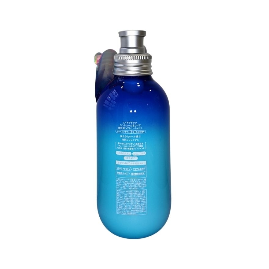 Cool & Repair Treatment 475ml image
