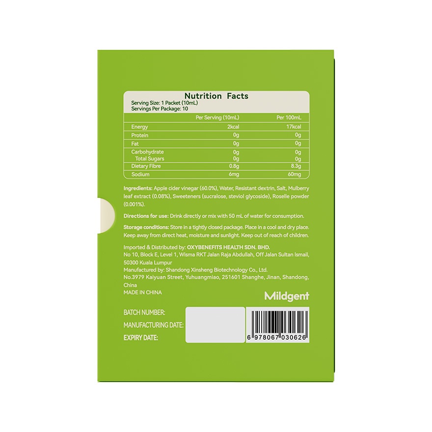 Apple Vine 6000mg 10s