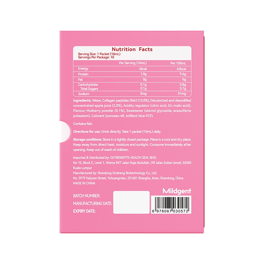 Pink Colla 1000mg 10s