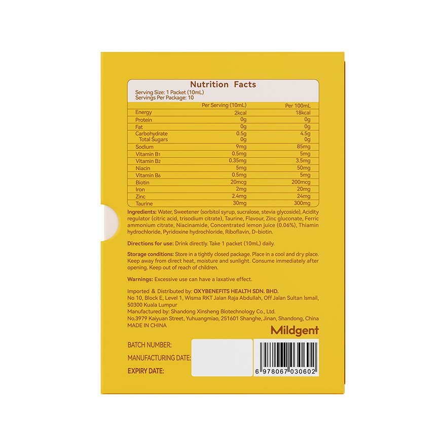 Mildgent Ceria Lemon Vit B-Complex 10s