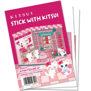 GWP Stick with Kitsui Watsons Exclusive 1s (While Stock Lasts) image
