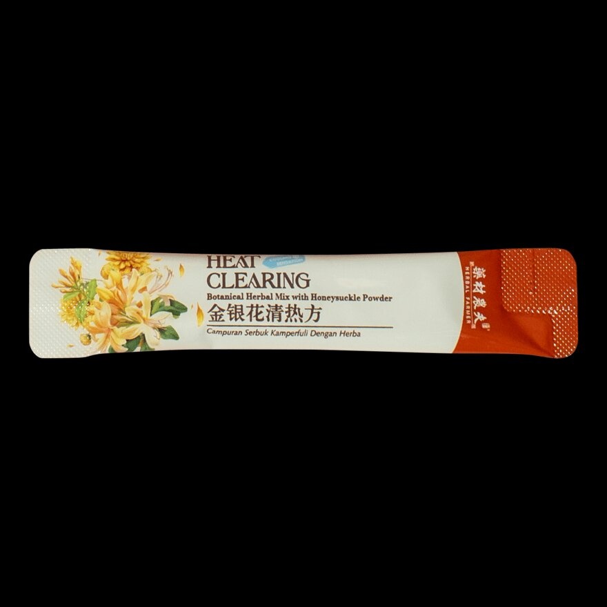 Heat Clearing Botanical Herbal Mix with Honeysuckle Powder 14s x 2g