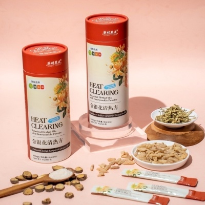 HERBAL FARMER - Heat Clearing Botanical Herbal Mix with Honeysuckle Powder 14s x 2g
