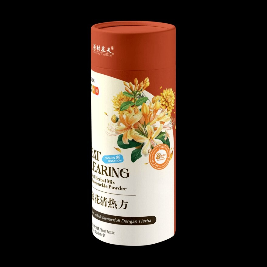 Heat Clearing Botanical Herbal Mix with Honeysuckle Powder 14s x 2g