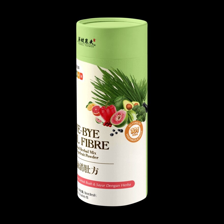 Bye bye Oil Fibre Botanical Herbal Mix With Vegefruit Powder 14s x 2g image