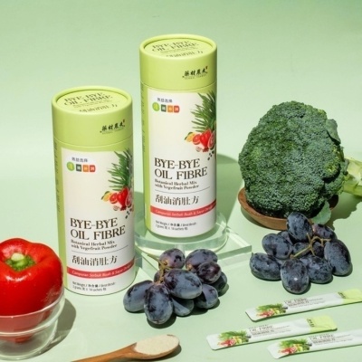 HERBAL FARMER Bye bye Oil Fibre Botanical Herbal Mix With Vegefruit Powder 14s x 2g image