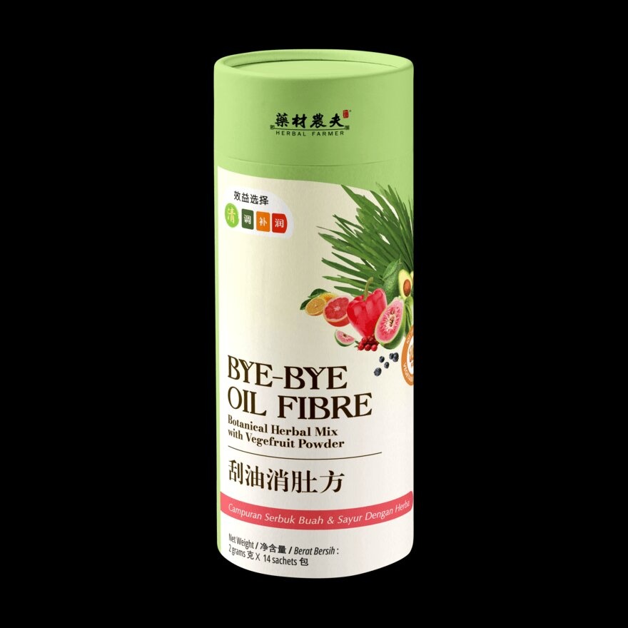 Bye bye Oil Fibre Botanical Herbal Mix With Vegefruit Powder 14s x 2g image