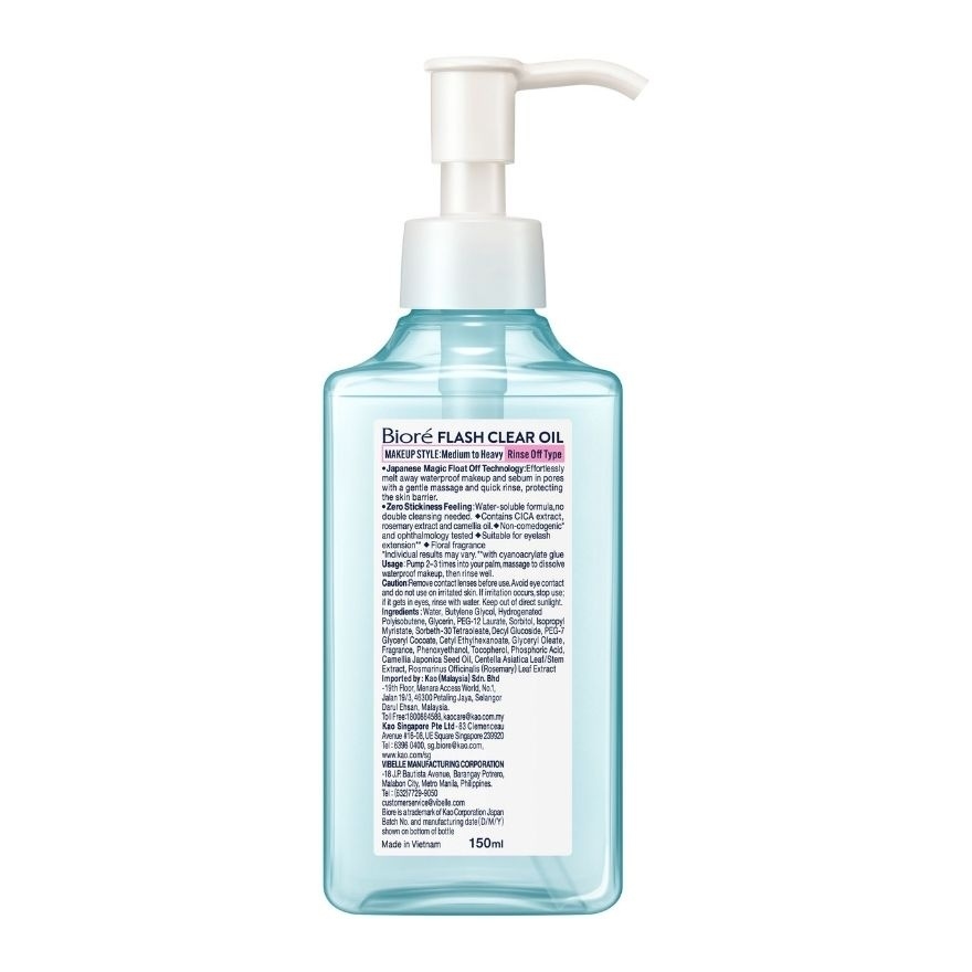 Flash Clear Oil 150ml image